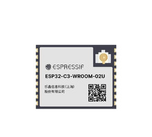 ESP32-C3-WROOM-02U-N4 image.